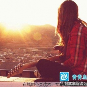 谁的青春不迷惘