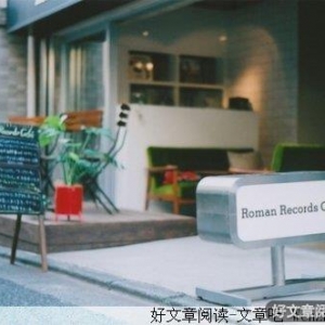 信息时代你孤独吗？