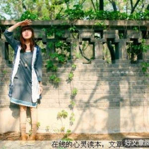 当你准备放弃的时候，认真看看，它会改变你的一生！