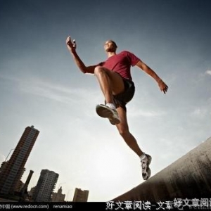 2018年，请你一定要更努力！
