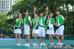 人生的十大观念