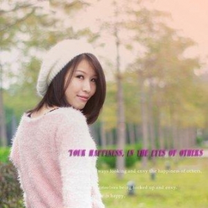 你的幸福，在别人眼里