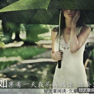 祝福送给最爱的你