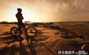 人生最低谷时只要你肯走，往哪都是上坡！
