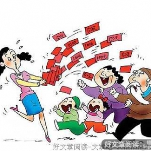 婚姻里，尊严比金钱更重要