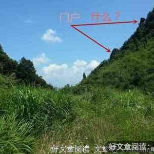 门为谁而开