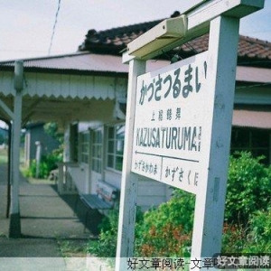一个报警电话