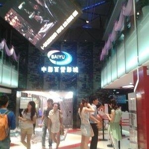《追访有情人》经典观后感10篇