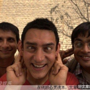 我不会贫穷