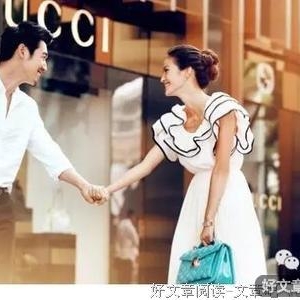 女友跟我约会从来不带钱包怎么办？
