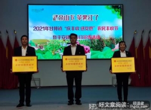 敲响激昂的奋进鼓点