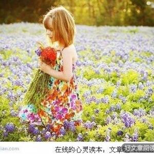 看开.看淡.看轻