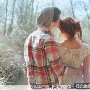 面对你爱的人，不要沉默，用于告白！