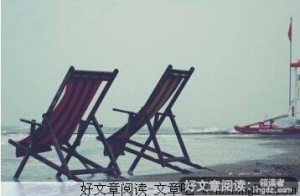 如果没有那个人