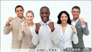 不想穷，就好好读读这篇文章！