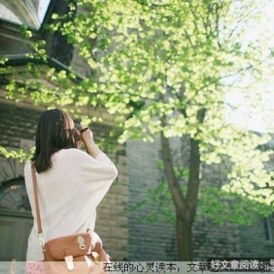 其实，人生没有那么难理解