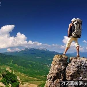人生最理想的状态，有前程可奔赴，有岁月可回首