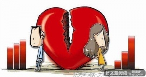 怀着七个月的身孕，我离开了这个家