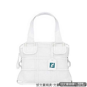 从包看女性