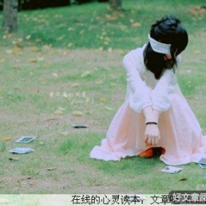 跟烦恼说拜拜