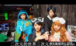 《年轻姑娘》的影评10篇