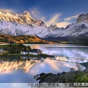 认识一个好女人，是一生的财富
