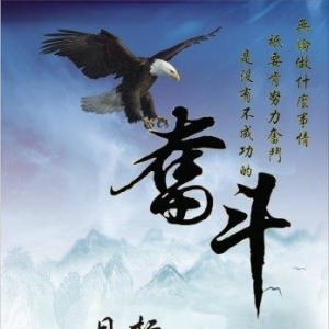 经验之谈