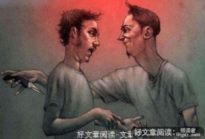 某人是否值得深交，可以试着从下面3件事去看清