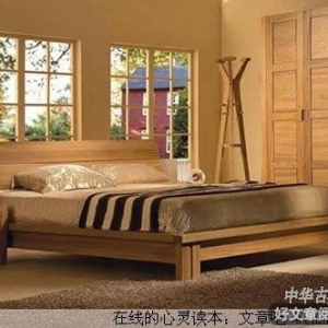 正确看待自己和他人的优缺点
