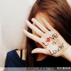 慢慢才会懂得事情看，写的很真！
