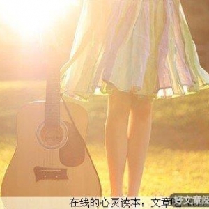 生活和生存，有时候，往往差距很大！