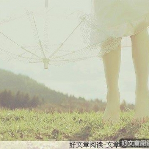 恨中的爱