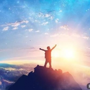男人都是熬出来，本事都是逼出来