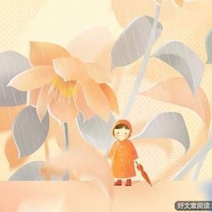 你看到的牛人，都在你看不到的地方努力