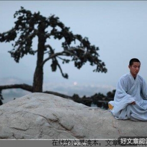 小聪明，大智慧