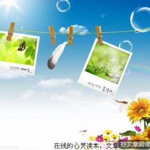 一万年太久，只争朝夕
