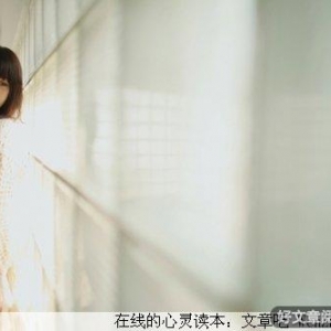 追逐人生的路上，你不要怕累！