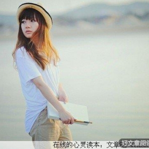 记得给人生留个缺口