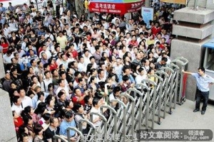 关于男人的解析，一位女孩的论文！