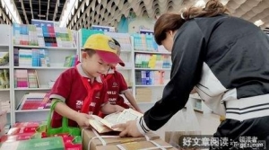 就算钟美美不再模仿，这种老师就不存在了吗？