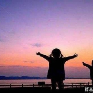 人和人之间，不过是一场以心换心