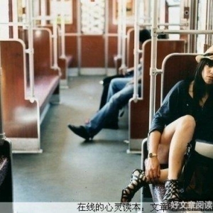 生活秘籍，耐心看，你定会成为人上人！