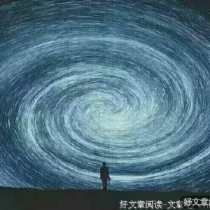 孤独的人