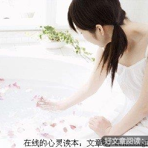 心静如水，别想太多