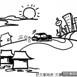 乡间的风趣