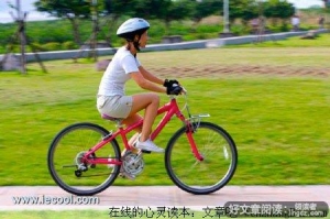 蕴含在骑车中的许多道理