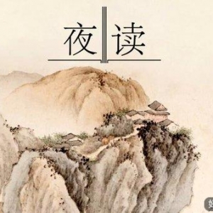 这个世界，正在狠狠奖励那些耐心打磨自己的人