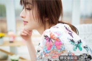 女人年轻时一定要把握好的29件事