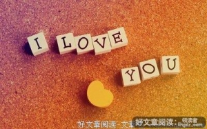 爱你所有的样子
