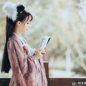 人生需要沉淀，生活要懂取舍！